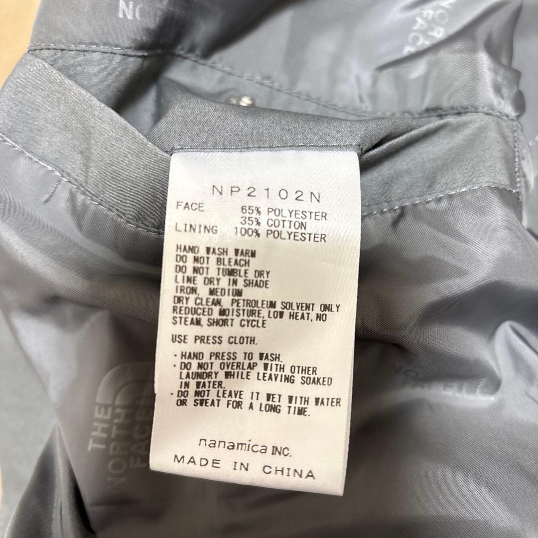 ジャケット・アウター Midweight 65/35 Hopper Field Cardigan