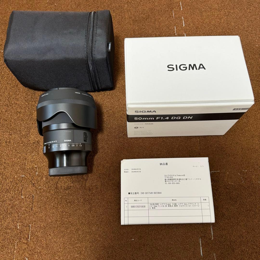 SIGMA 50mm F1.4 DG DN レンズ