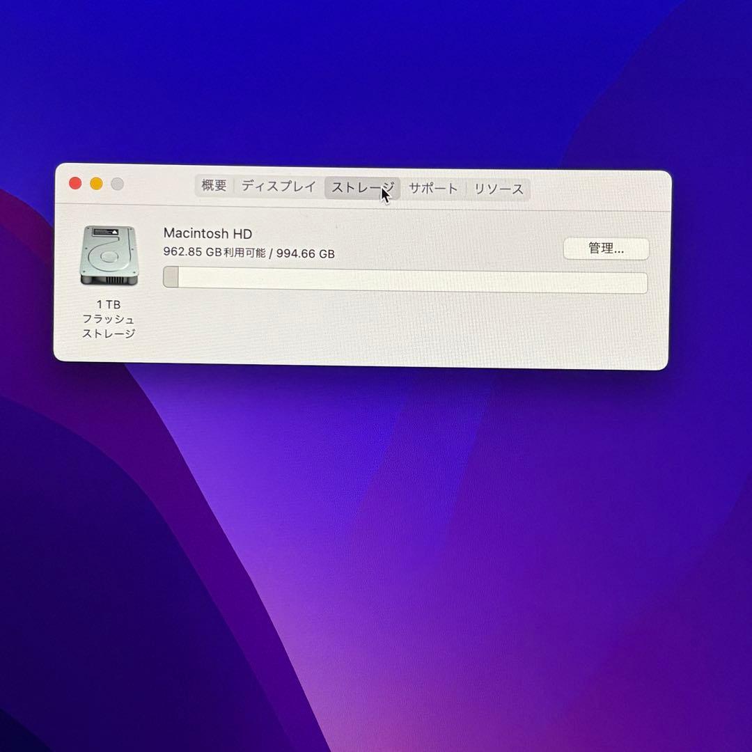 iMac 24インチ 1tb 16GB
