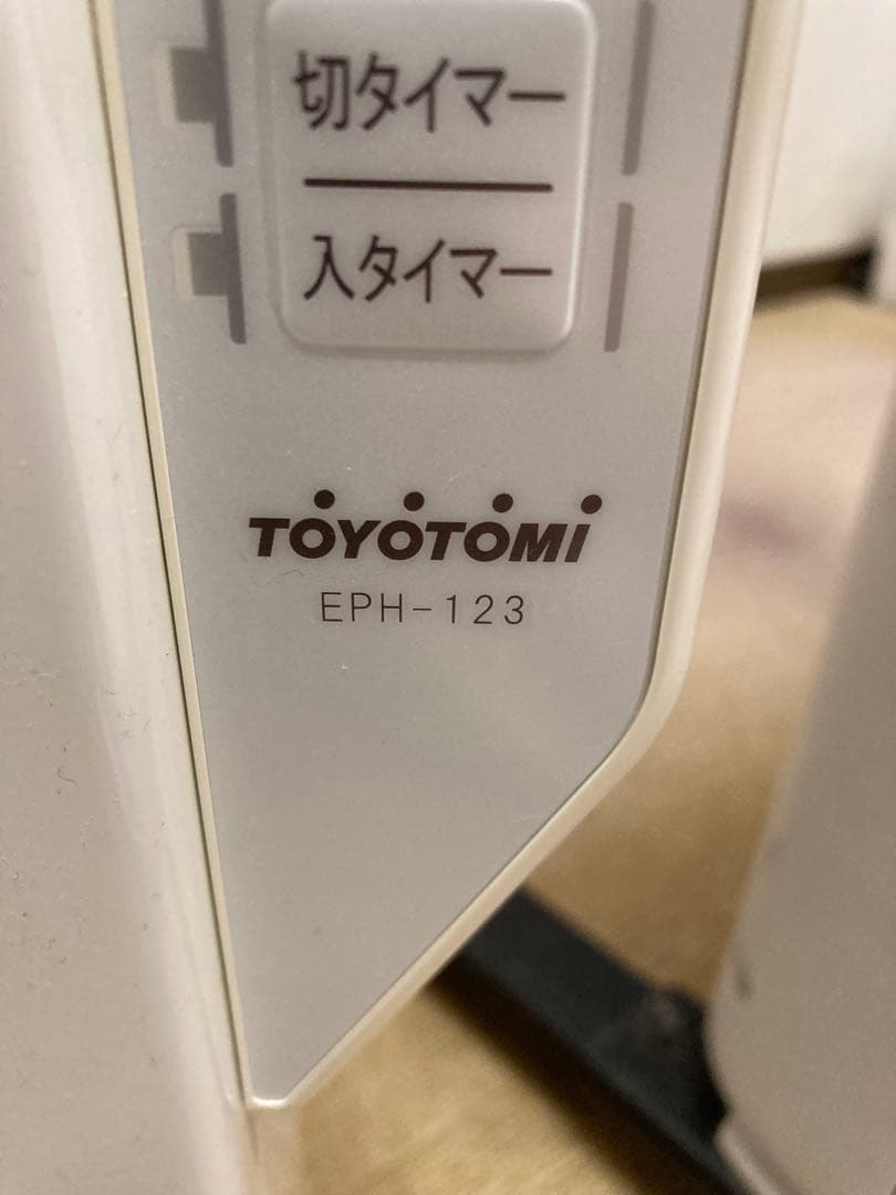 パネルヒーター