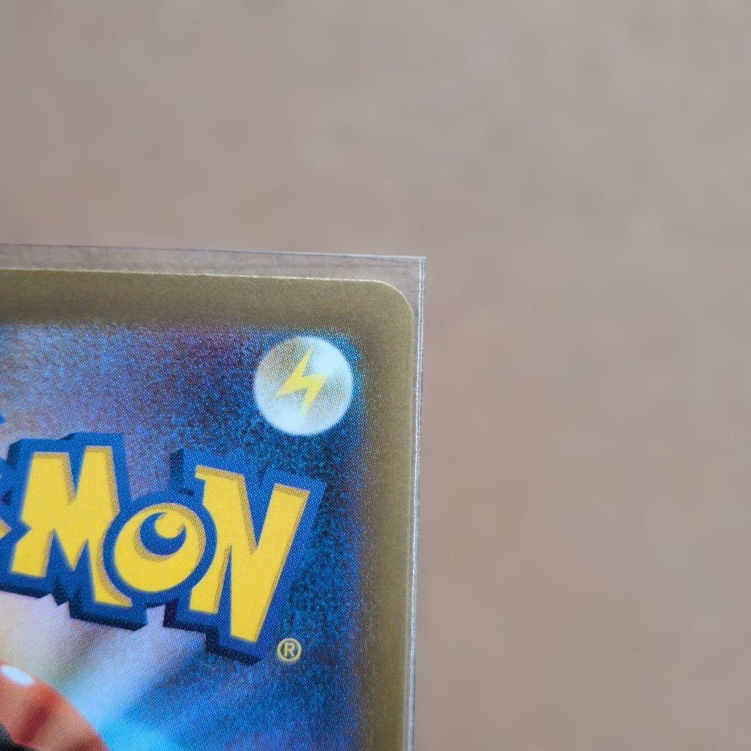 美品　sar ニャースEX セット即スリーブ