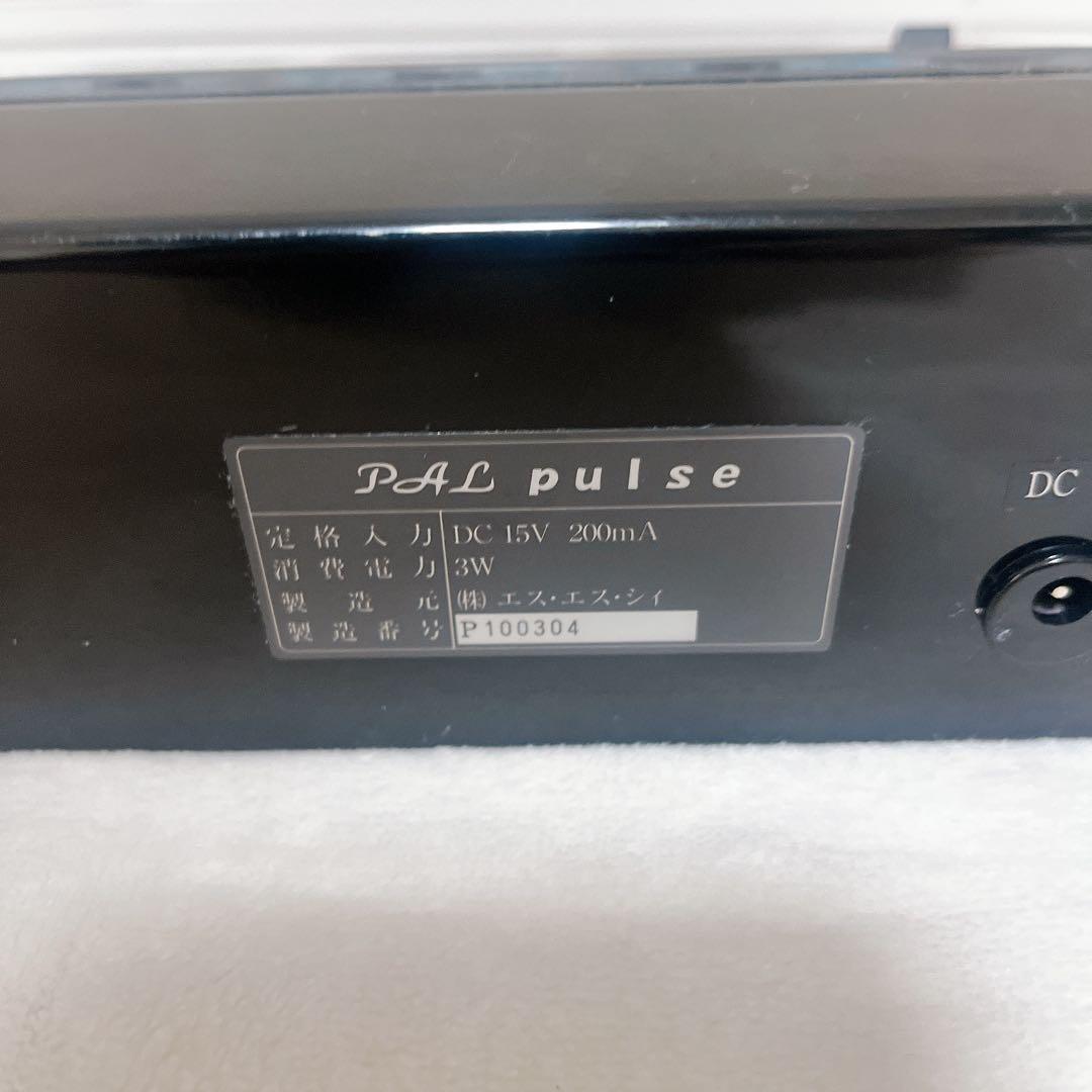コ*ま様 Pal Pulse(ブレインマスター)