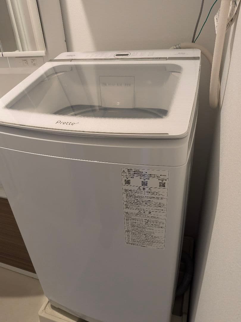AQUA Prette 縦型洗濯機 本体 ホワイト