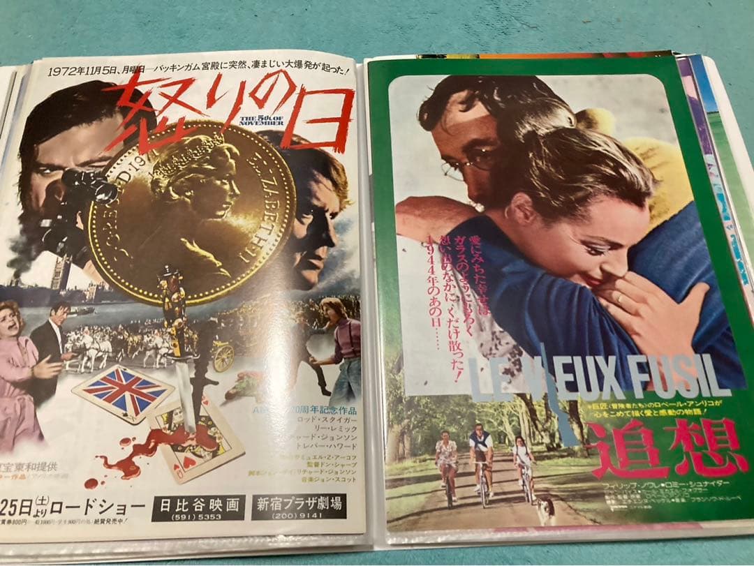 昭和　洋画など　チラシ　80枚　まとめ売り　フォルダー入り①