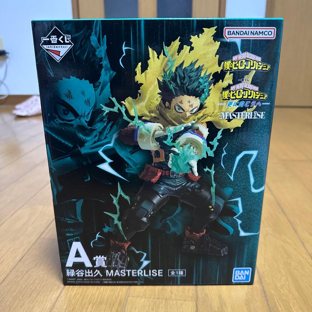 僕のヒーローアカデミア緑谷出久フィギュア