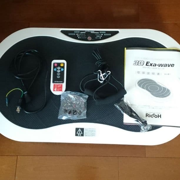 3Dエクサウェーブ ディノス