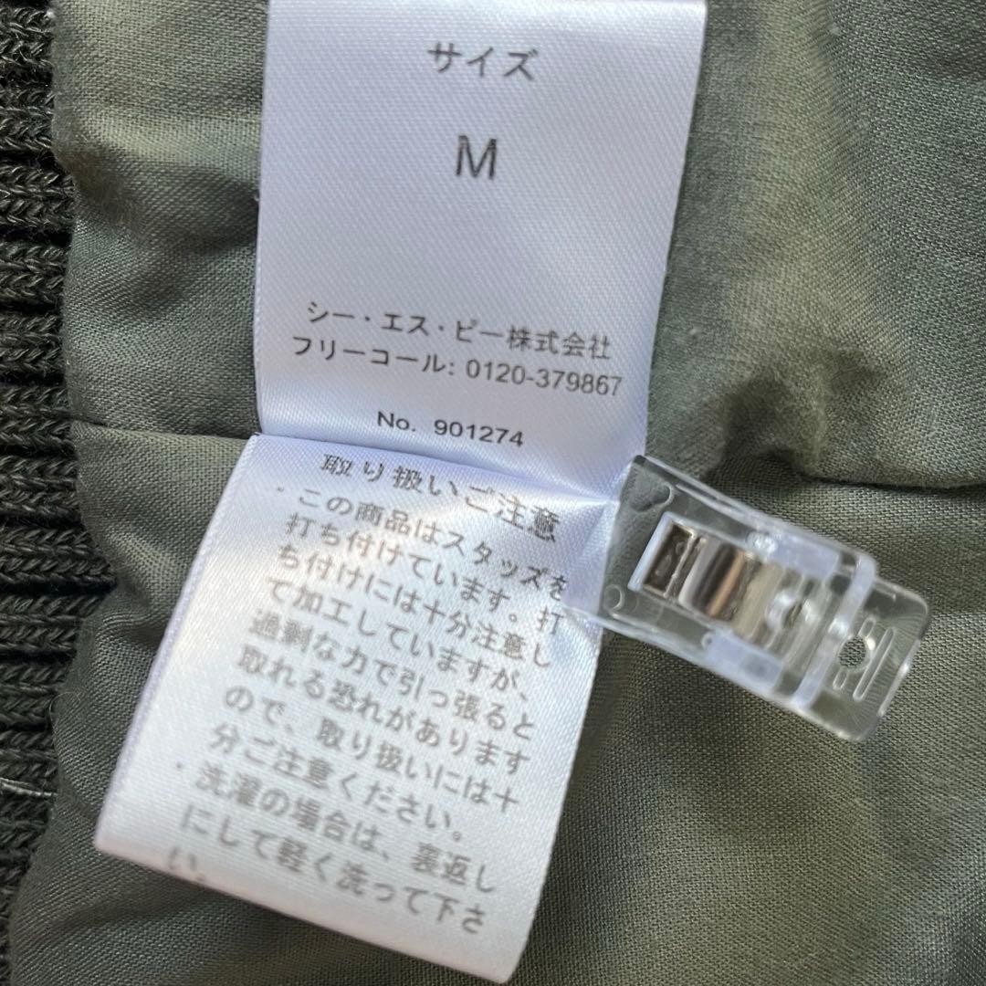 00s y2k ギミック 平成ギャル マクブリング 森ガール モッズコート