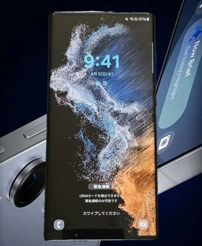 Samsung Galaxy S22 Ultra 本体 256GB