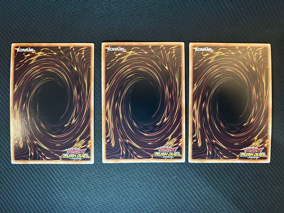 遊戯王ラッシュデュエル シャイニーシェイディー オーバーラッシュレア3枚セット