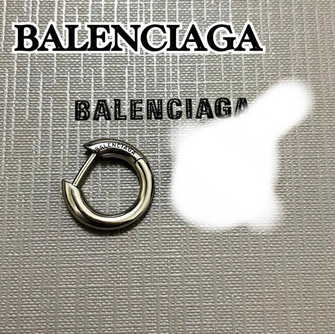 未使用級✨付属完備BALENCIAGA ピアス フープ シルバー ロゴ現行片耳