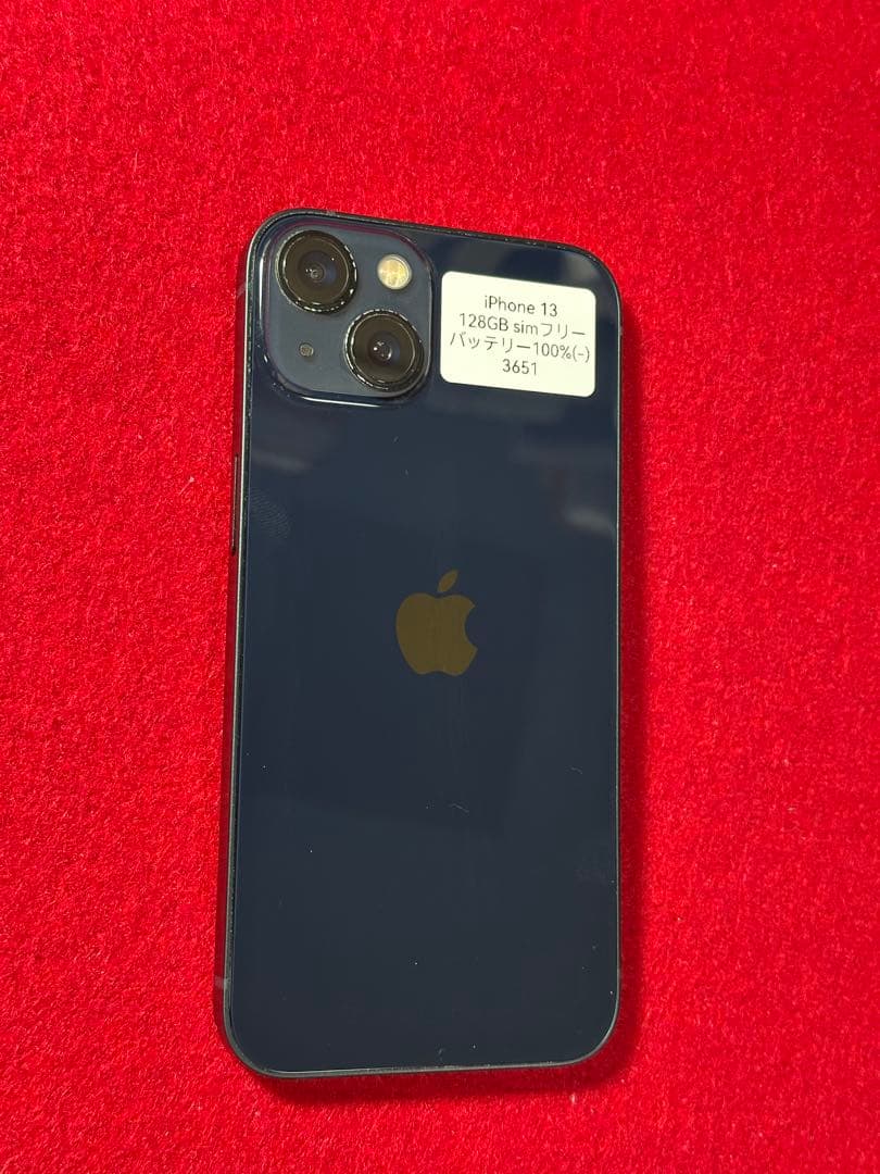 【3651】iPhone 13ミッドナイト 128GB simフリー