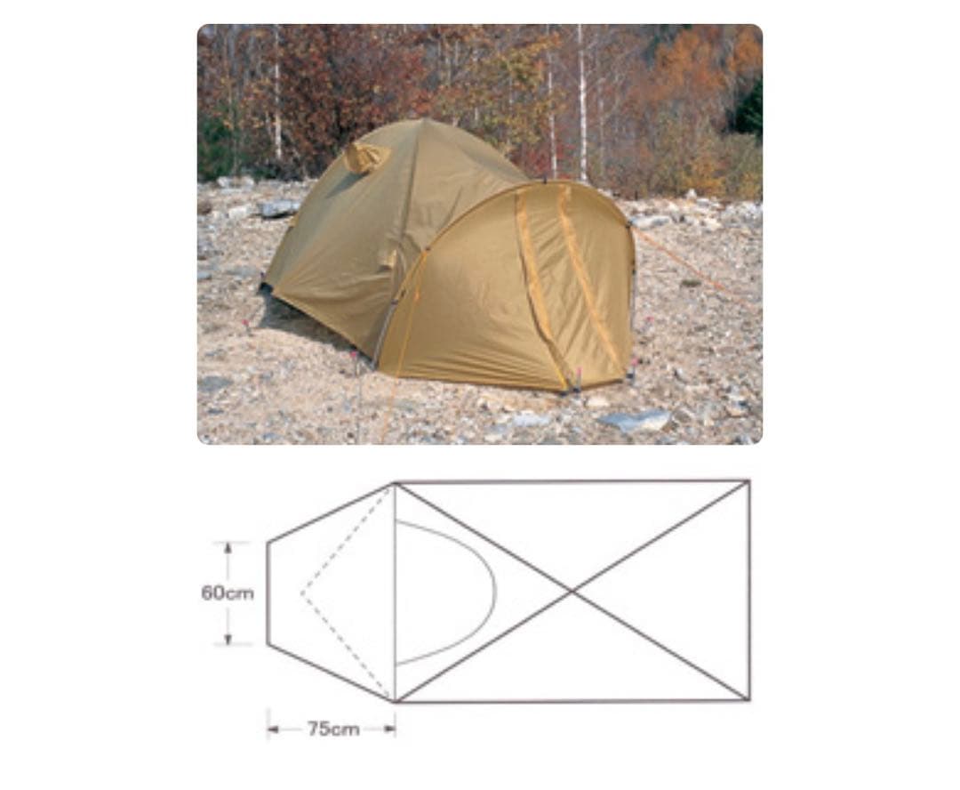 X-RAIZ DXフライシート2 未使用品　アライテント