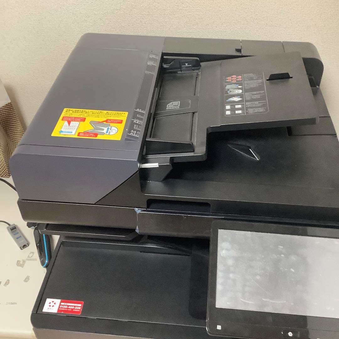 KYOCERA TASKalfa 1864 業務用プリンター