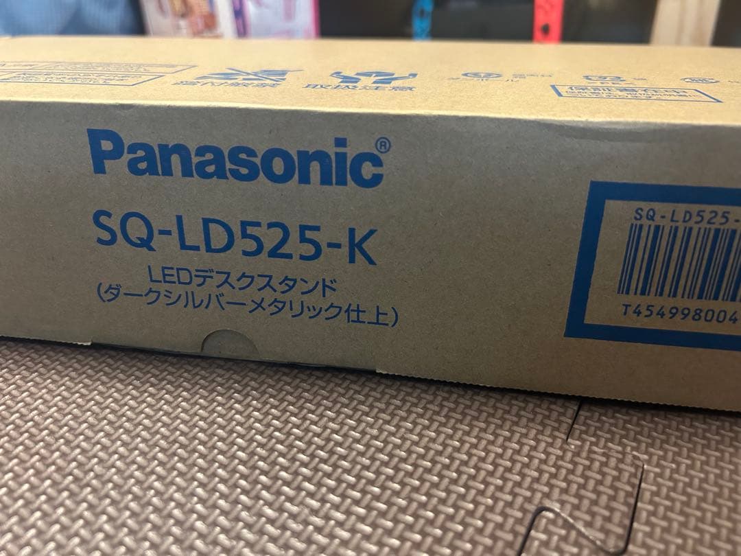 新品未使用・Panasonic LEDデスクスタンド SQ-LD525-K