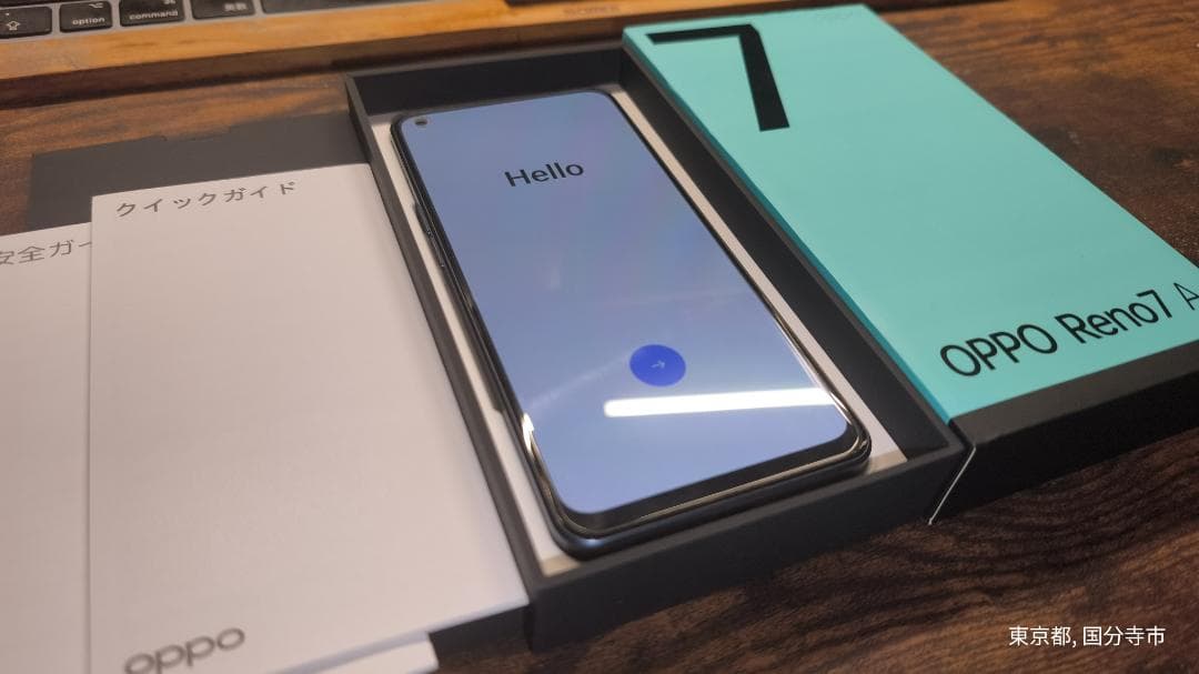 OPPO Reno 7 A スターリーブラック（SIMフリー）