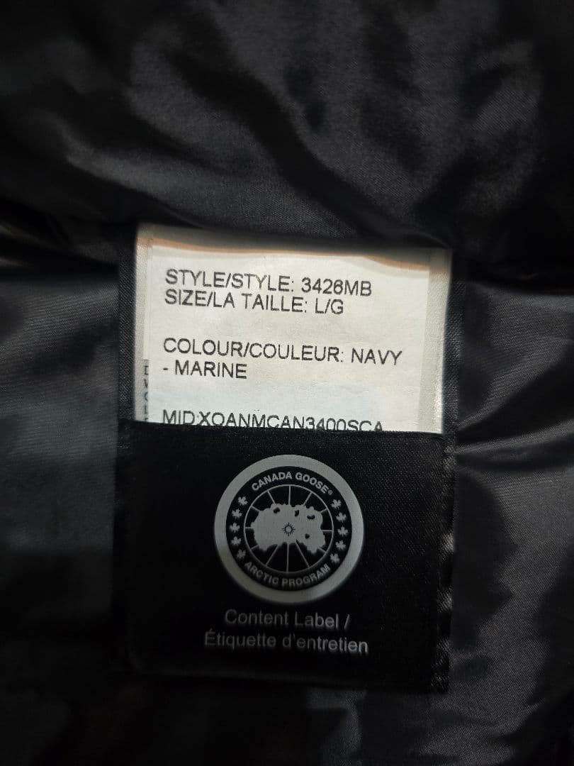​【極美品】カナダグース シャトー ブラックレーベル 3426MB Lサイズ