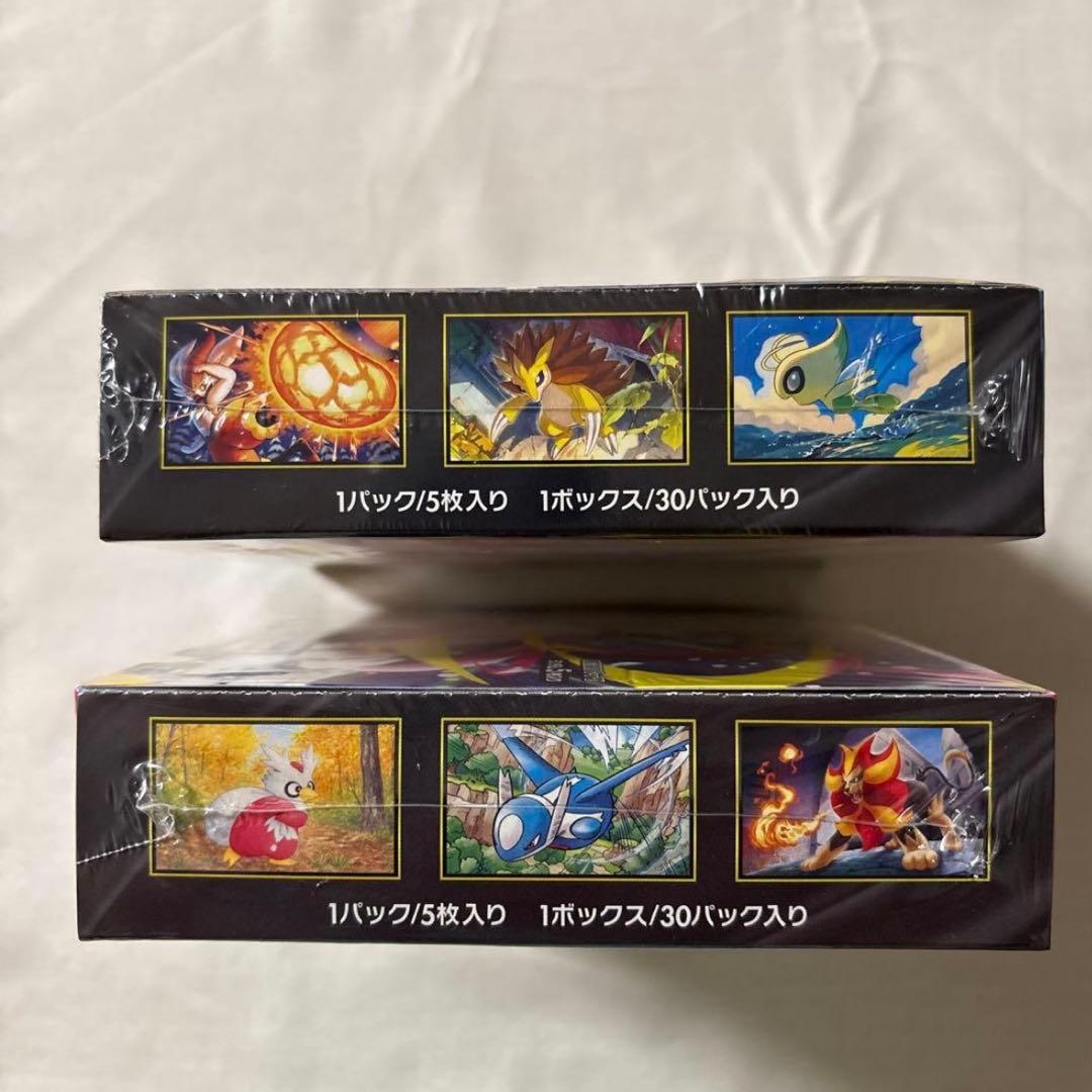 シュリンク付き　ポケモンカード　メガブレイブ　メガシンフォニア ２BOXセット