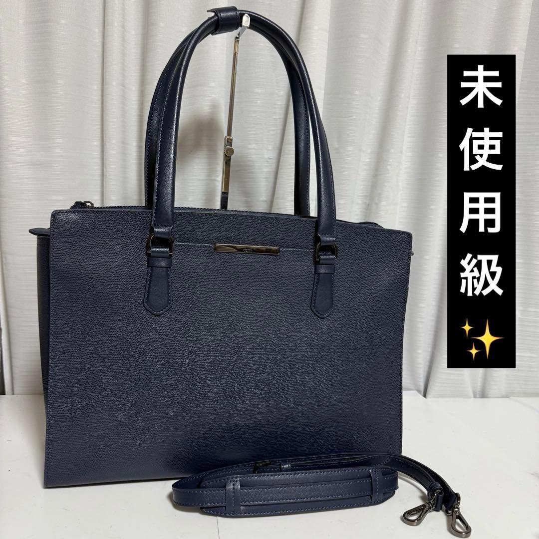⭐️未使用級⭐️TUMI トゥミ Eliza 2way トートバッグ ビジネス 黒