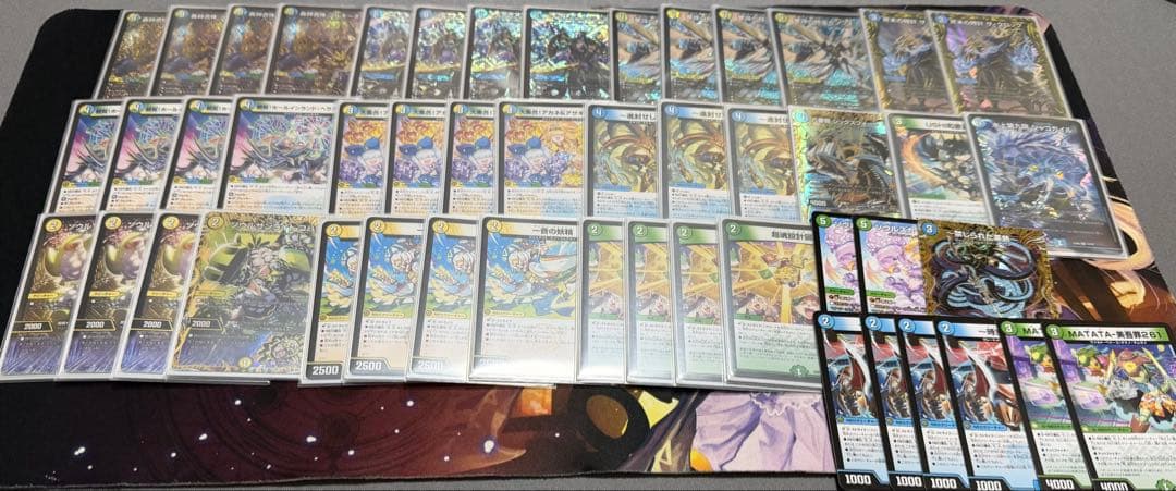 ゴルギーオージャー　デッキ