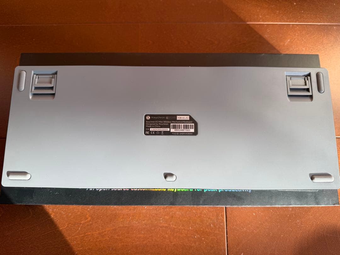 Keychron K3 Max ワイヤレスメカニカルキーボード