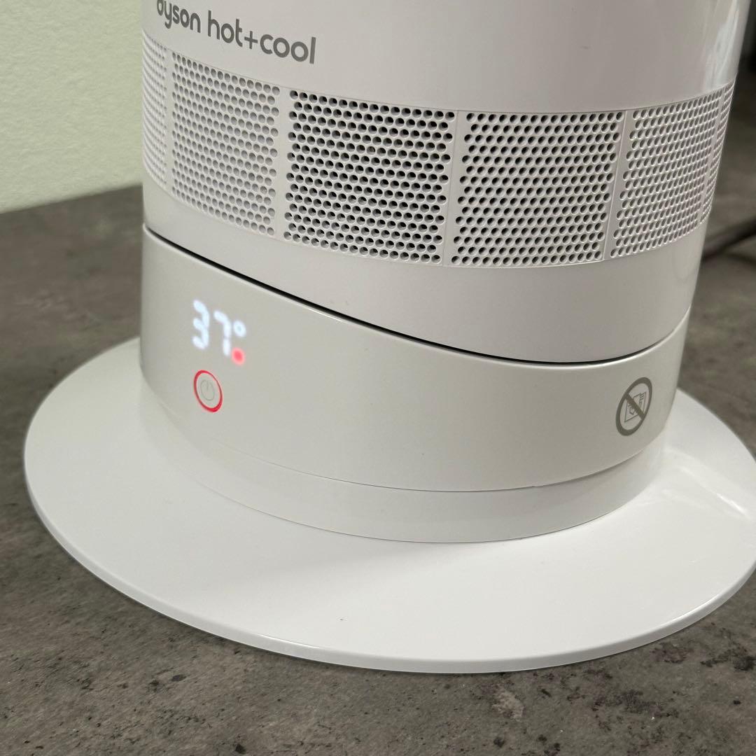 【2023年製】dyson AM09 hot+cool リモコン付き