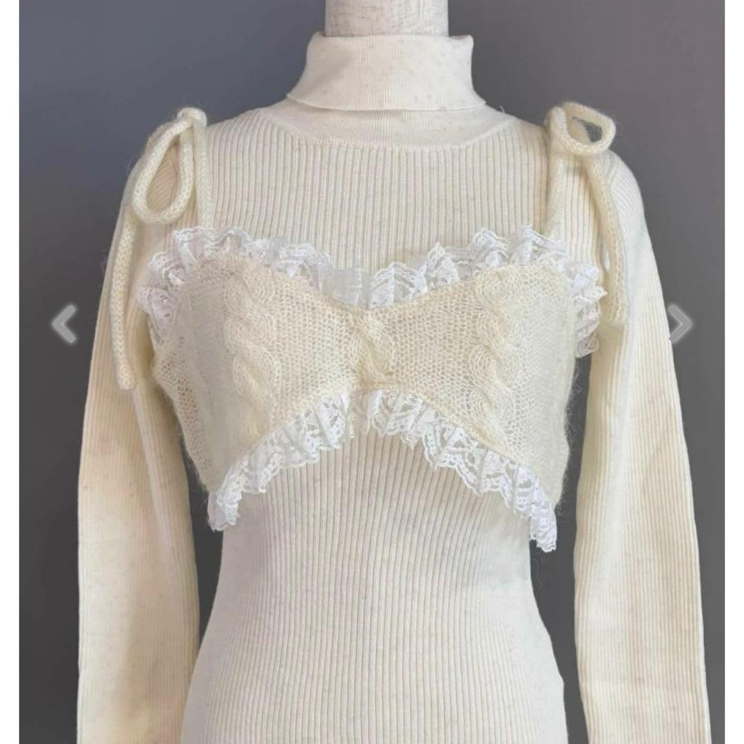 not Flawless リボンニットビスチェ