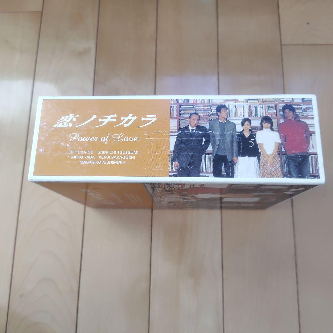 「恋ノチカラ」DVD-BOX１〜４巻 サンプル品