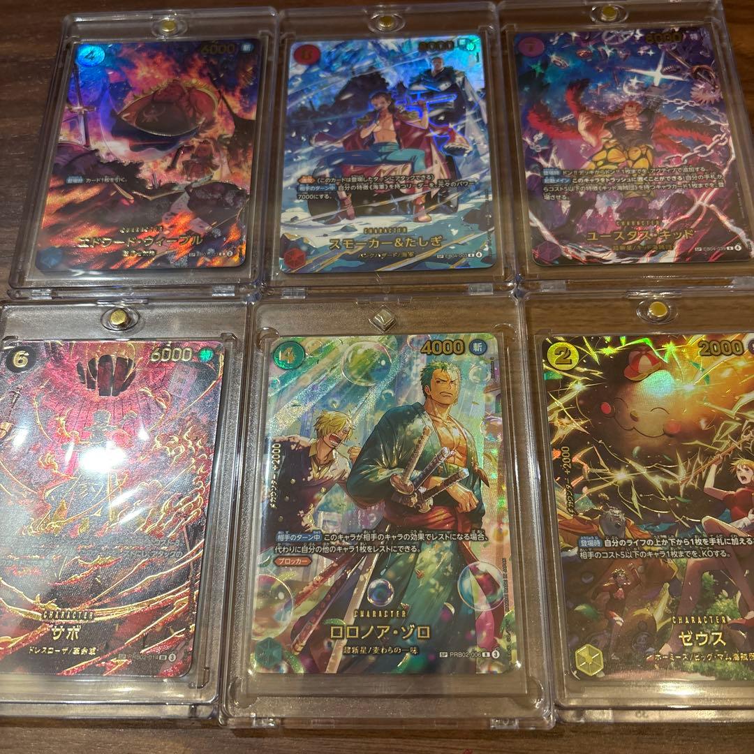 ワンピース エッグヘッド　ゴッドパック6枚セット