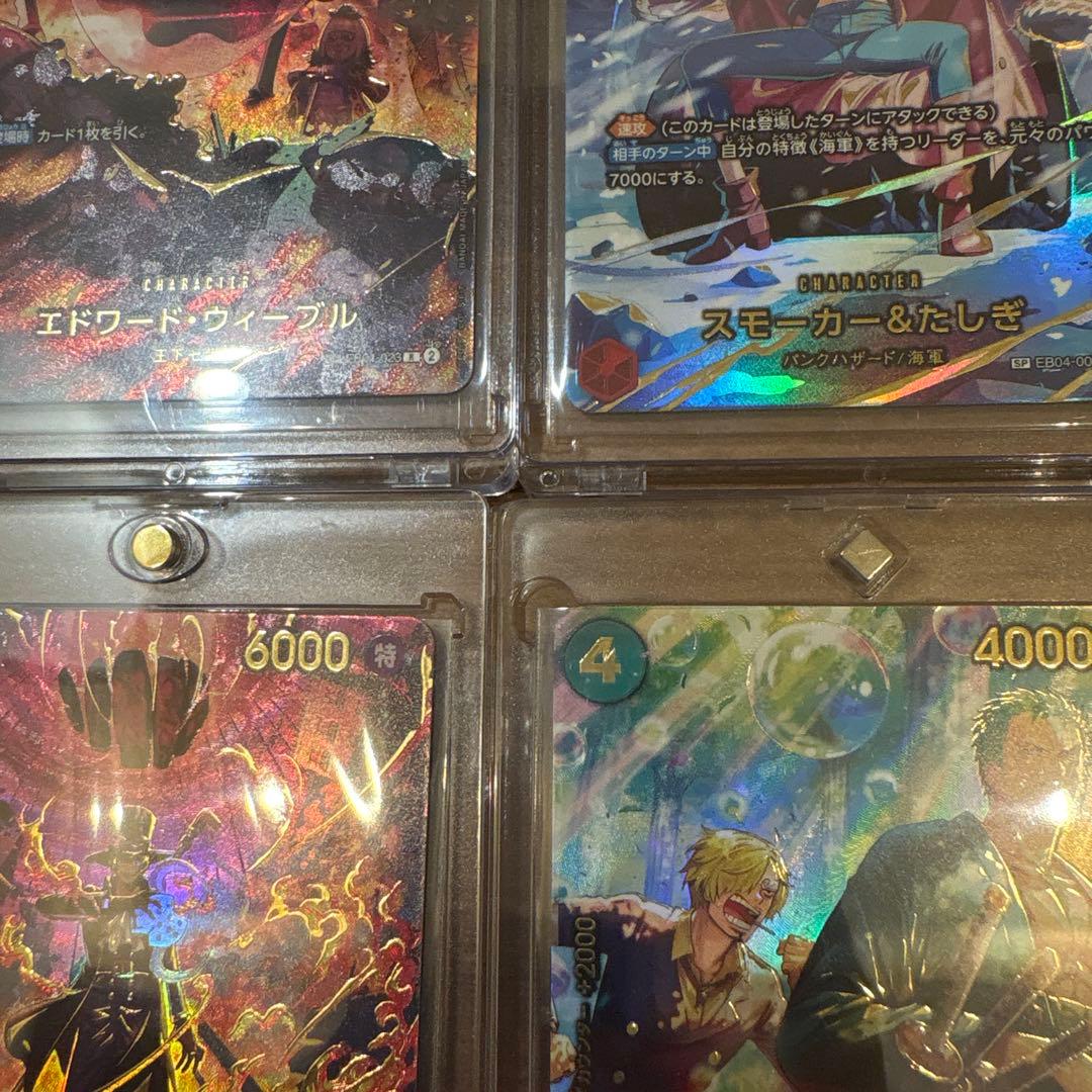 ワンピース エッグヘッド　ゴッドパック6枚セット