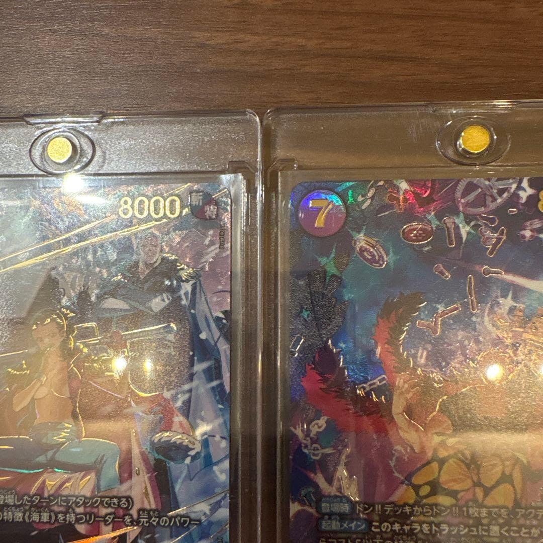 ワンピース エッグヘッド　ゴッドパック6枚セット