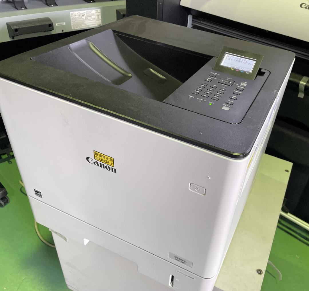 Canon Satera LBP712CI　86157枚　カラー印字確認済み