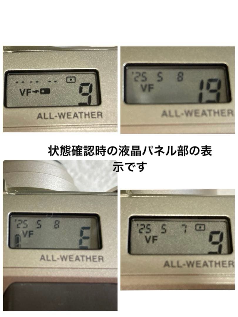 ★お値下げ中★OLYMPUS μ -II 170 VF フィルムカメラ　ミュー
