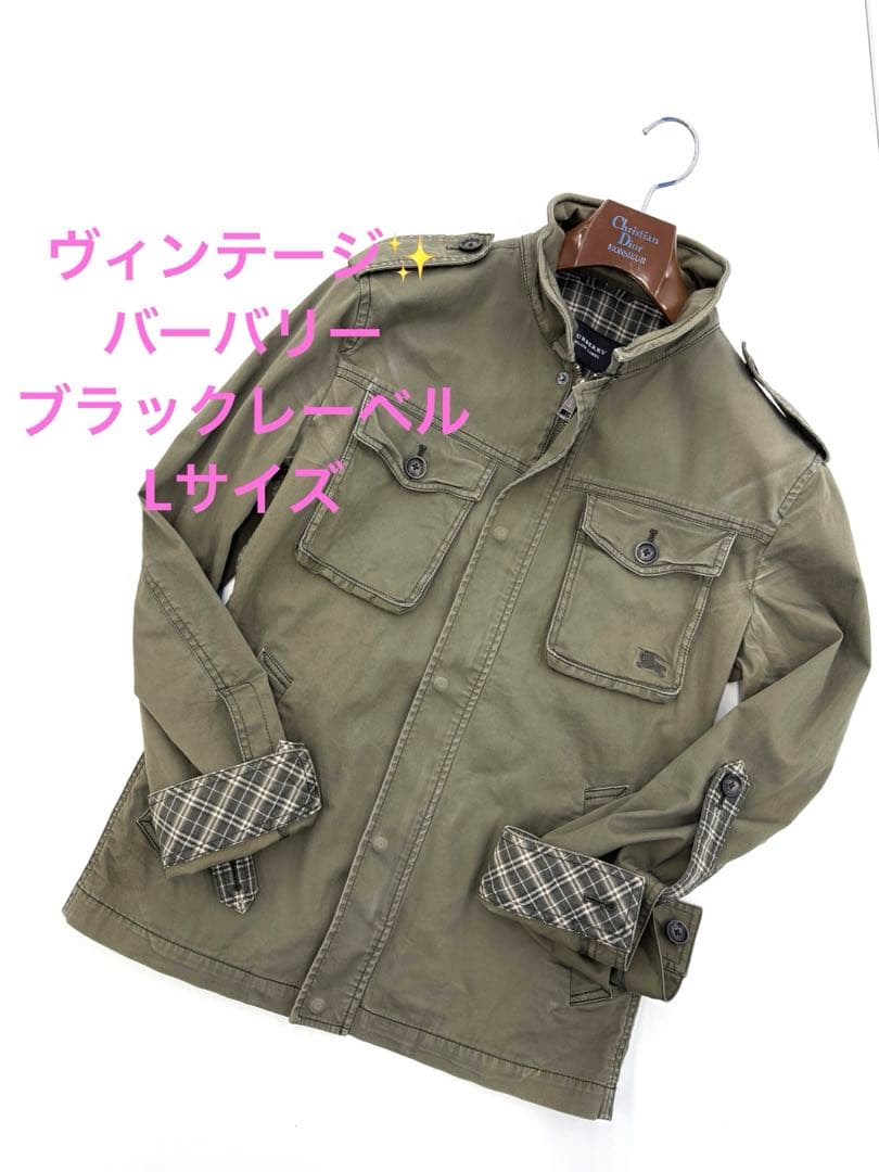 バーバリーブラックレーベル ミリタリージャケット ホースロゴ L ノバチェック