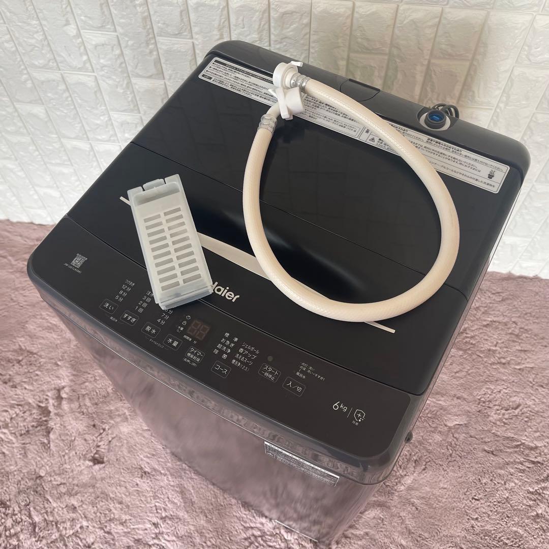 東京都23区配送無料✨冷蔵庫　洗濯機　レンジ　ハイアール　ブラック　美品