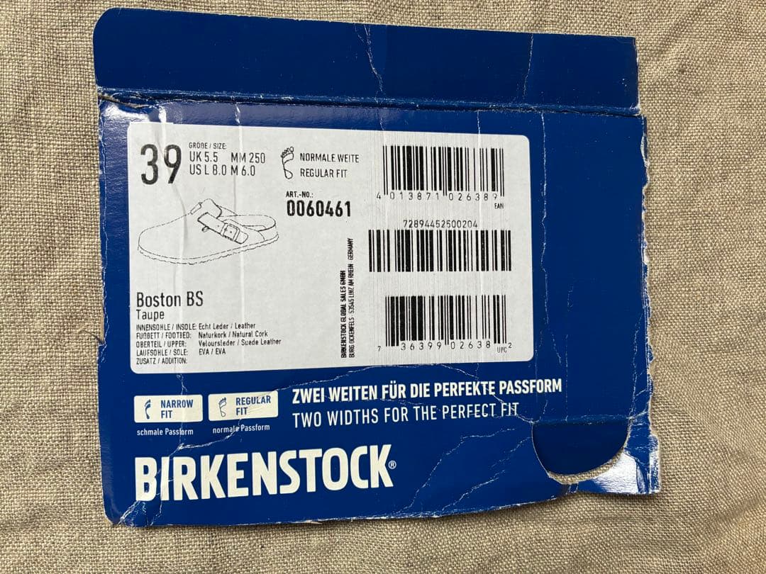 ビルケンシュトック、ボストン39レギュラー、トープ、正規品、美品。