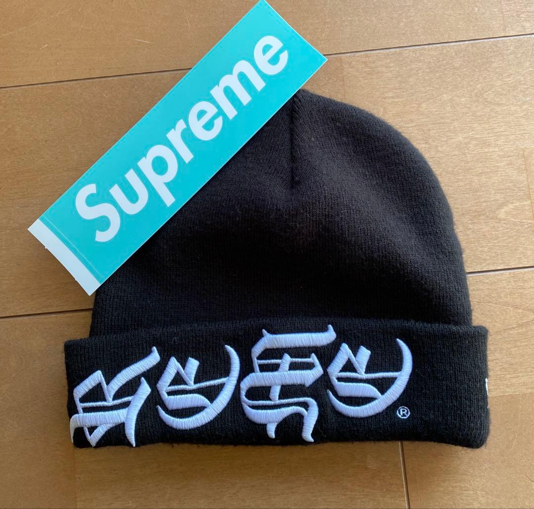 supreme New Era Blackletter Beanieおまけ付き