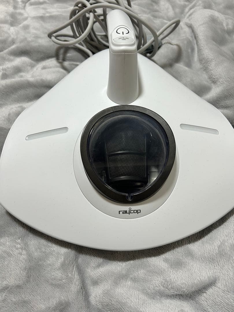 美品　RAYCOP PRO2 ふとんクリーナー本体　説明書・箱付き