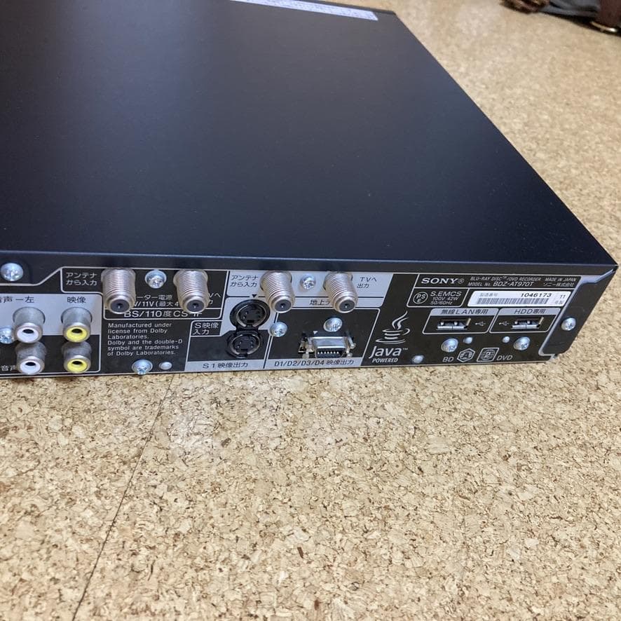 【美品】SONY ブルーレイレコーダー BDZ-AT970T 1TB ソニー