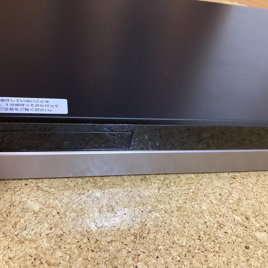 【美品】SONY ブルーレイレコーダー BDZ-AT970T 1TB ソニー