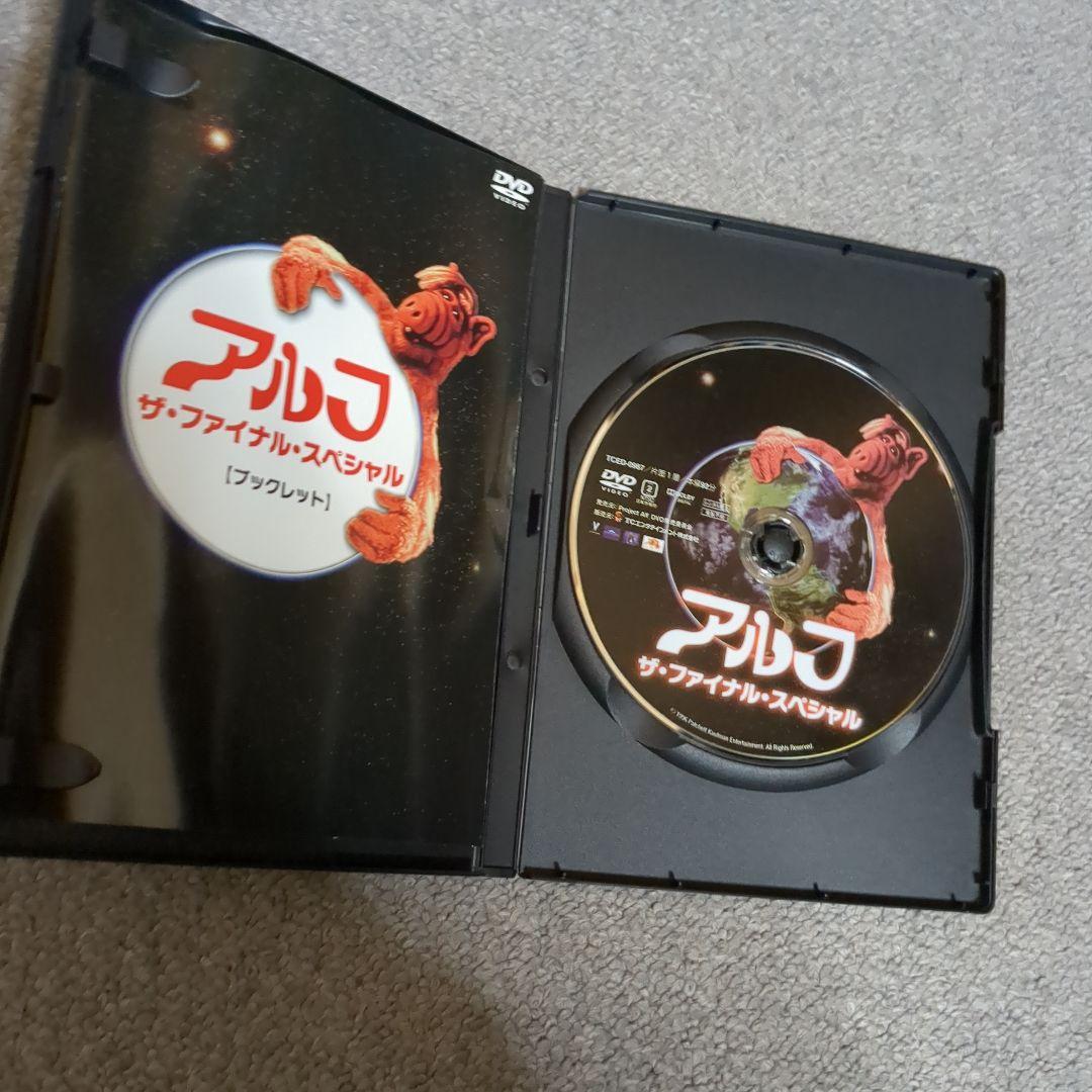 アルフ ザ・ファイナル・スペシャル DVD