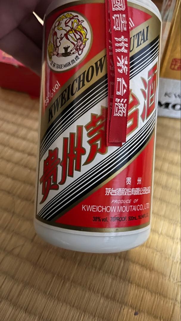 Kweichow Moutai 500ml 38% 2012年