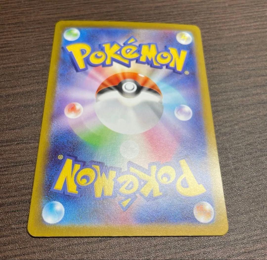 ♪*♪様 ポケモンカードゲーム ポケモンセンタートウホク ピカチュウ プロモ