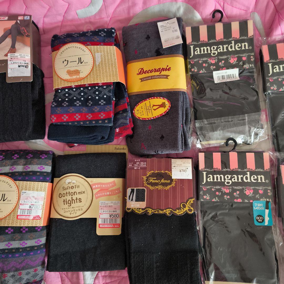 タイツにレギンス19足新品おまとめです。