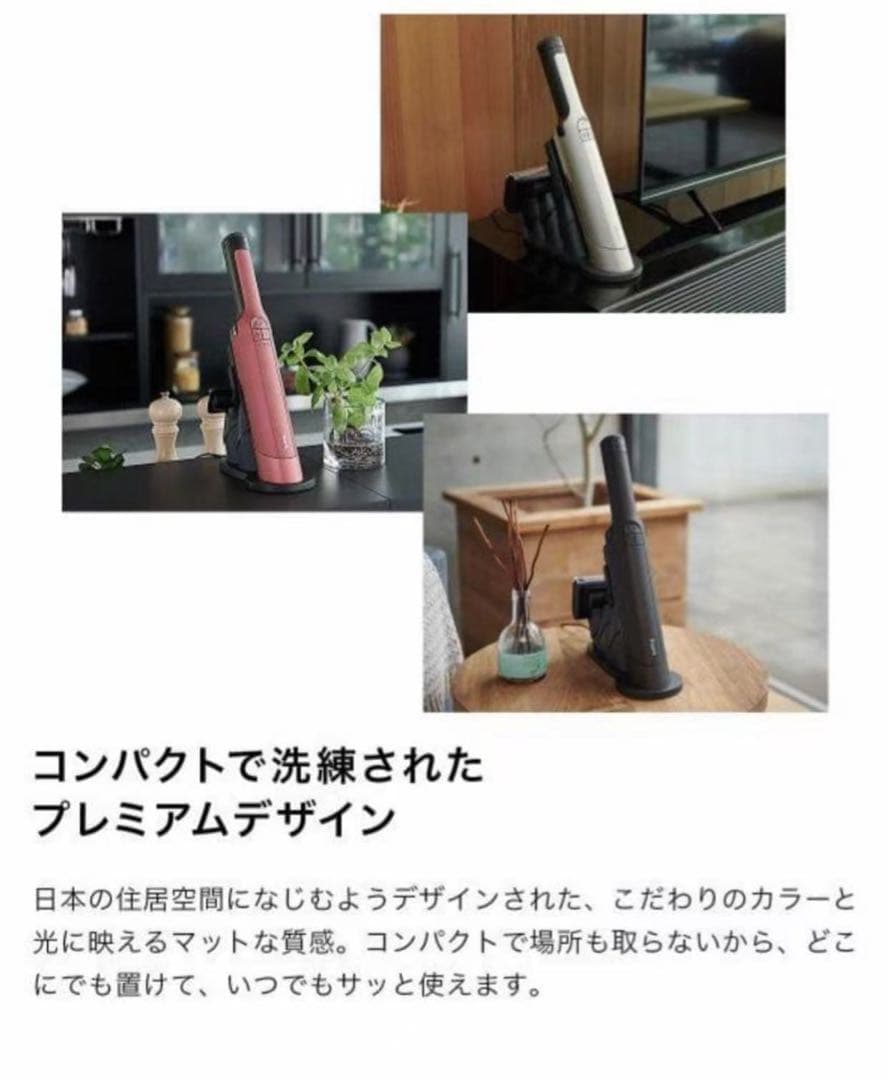 新品 Shark EVOPOWER EX 充電式ハンディクリーナー セット