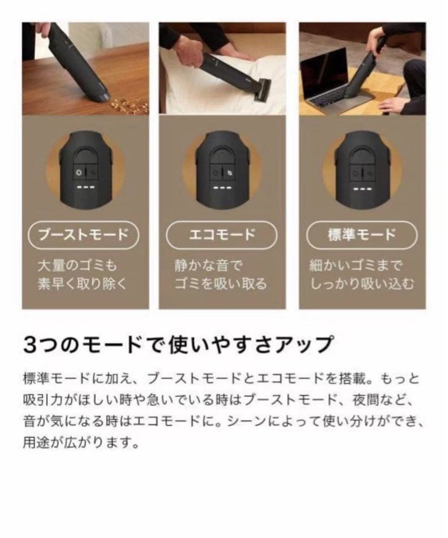 新品 Shark EVOPOWER EX 充電式ハンディクリーナー セット