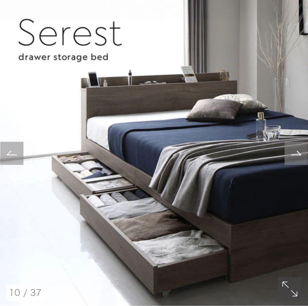 Serest 引き出し収納付きダブルベッド　グレージュ＋ポケットコイルマットレス