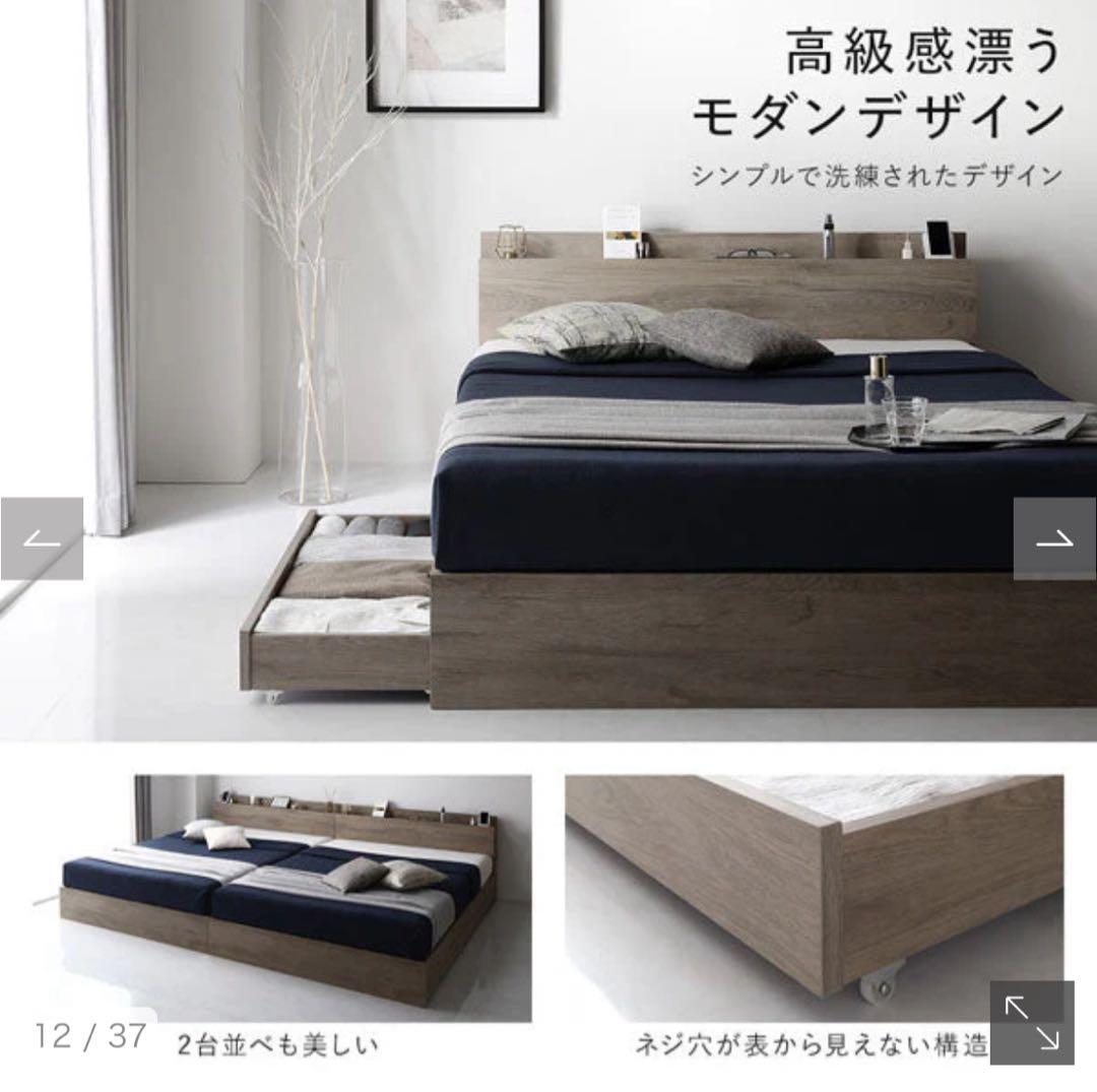 Serest 引き出し収納付きダブルベッド　グレージュ＋ポケットコイルマットレス