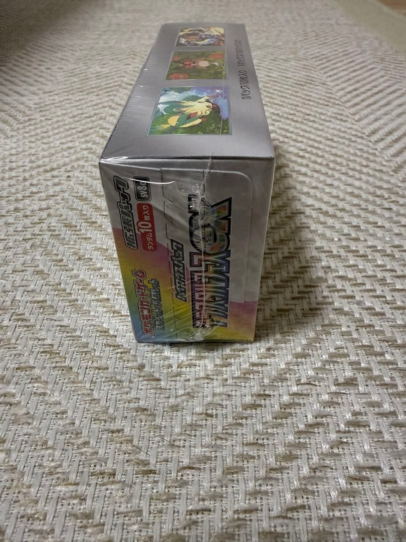 ポケモンカード テラスタルフェスEXBOX 《新品未開封》シュリンク付き