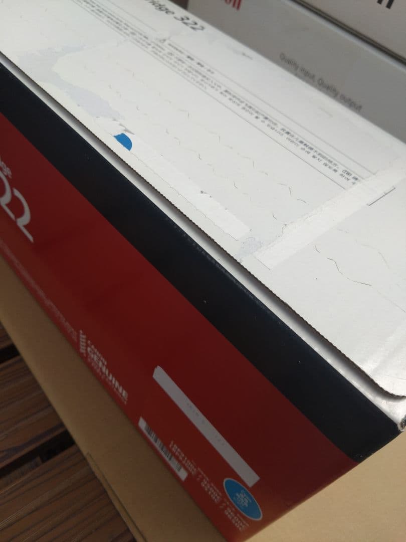 canon トナーカートリッジ322 6本