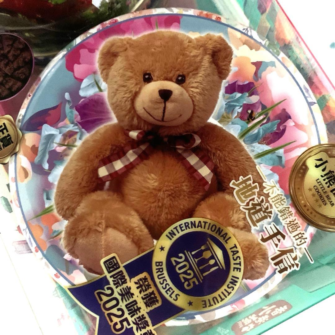 正規品　ジェニーベーカリー　香港小熊クッキー　くまさんクッキー缶　3個セット